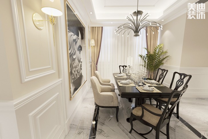 八方小區160平米現代美式輕奢風格案例圖--餐廳