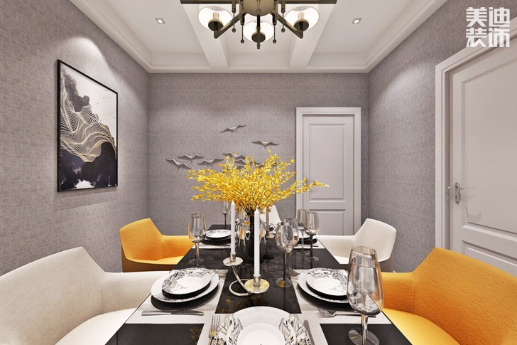 東都怡景164平米現(xiàn)代風(fēng)格裝修效果圖--餐廳