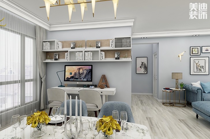 水岸御園129平米現代化風格裝修效果圖--餐廳