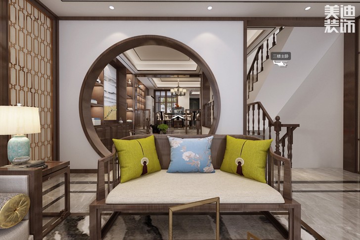 南山蘇迪亞諾500平米新中式風格裝修案例效果圖--客廳