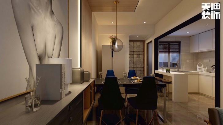 濱江中心城117平方米現代輕奢風格案例效果圖--餐廳