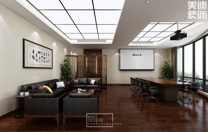 貴州御諾乳業公司8500平米辦公樓裝修效果圖