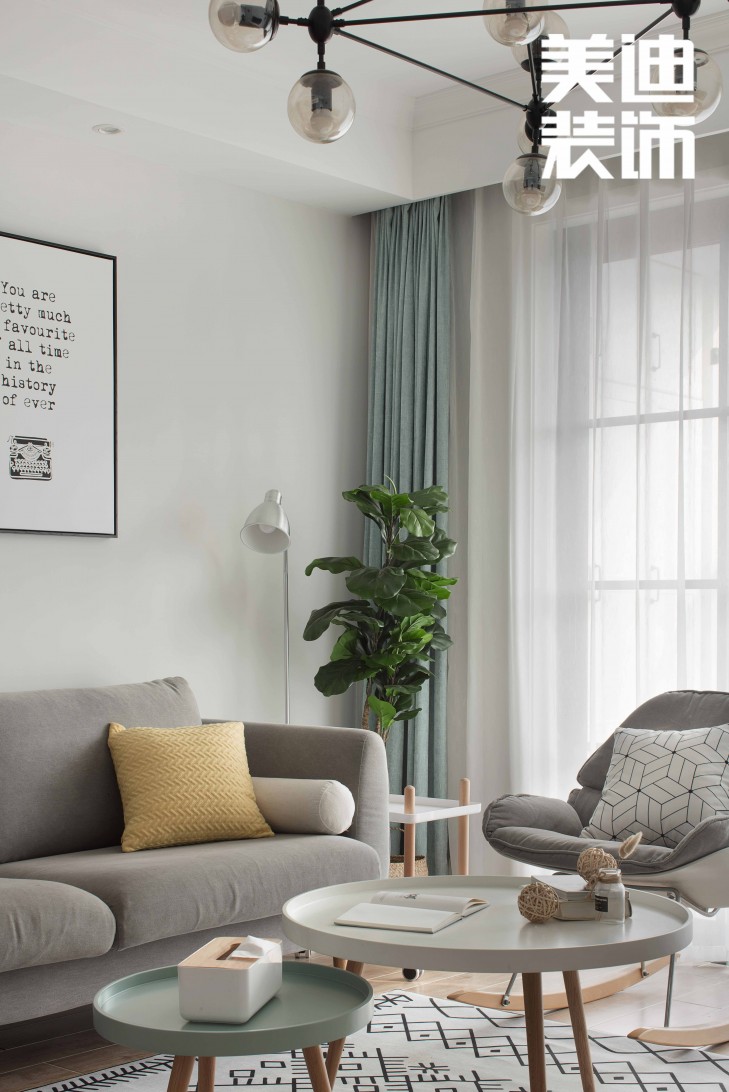 鑫遠御文臺100平方米北歐風格案例效果圖--客廳