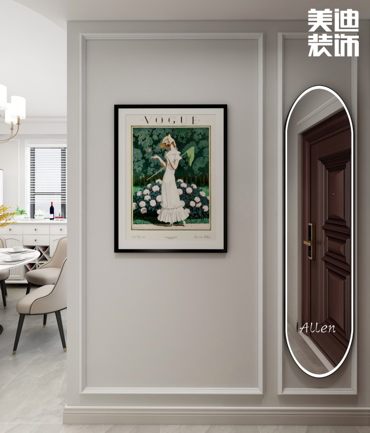 保利大都匯125㎡簡(jiǎn)歐風(fēng)格案例效果圖—玄關(guān)