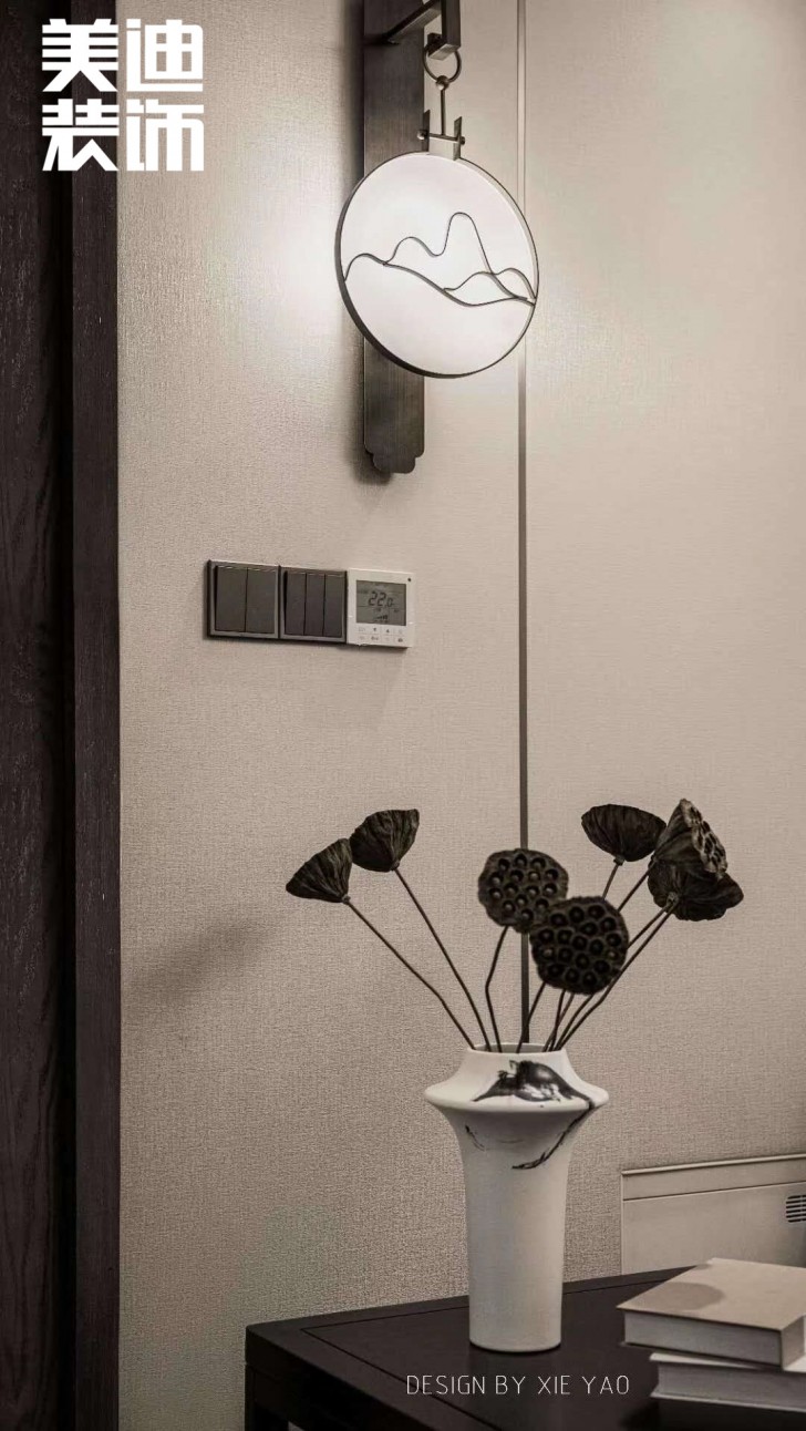 五礦.紫湖香醍150㎡新中式風格實景效果圖—過道